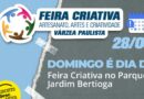 Feira Criativa estará no Circuito Sesc em Várzea Paulista neste domingo (28)