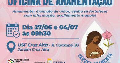 “Várzea Amamenta” terá novos encontros nos dias 27 de junho e 4 de julho em unidades de saúde da cidade